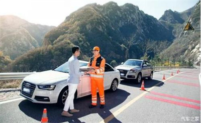 榆阳区商洛道路救援